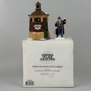 Dept 56 Brixton Road Watchman Village Accessory OS Multicolor New 58390 Set of 2